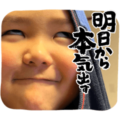 Y_20250316003205