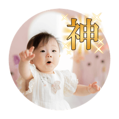 yurie_20250315143045