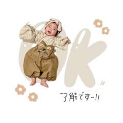 nonnoon_20250315173842