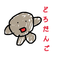 ss_20250315174114