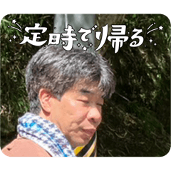 KEISUKE_20250315174259