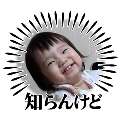 ニコニコ1027