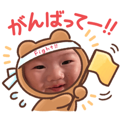 yuka_20250315175109