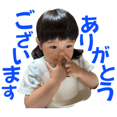 mana_20250315231742