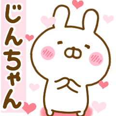 Rabbit Usahina love jinchan 2