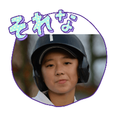 kasumi_20250316083635