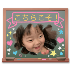 nene_20250316083528