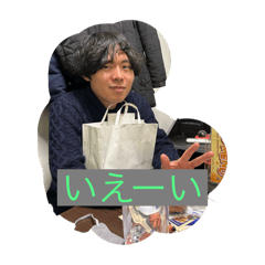 Ryo_20250315155232