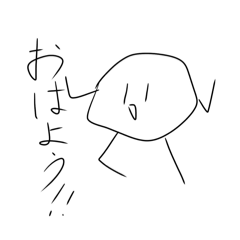 Kinako_20250315155250