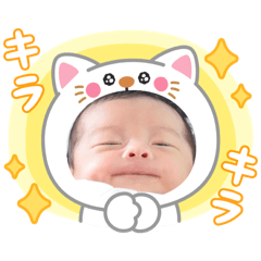 my name is fuu !!