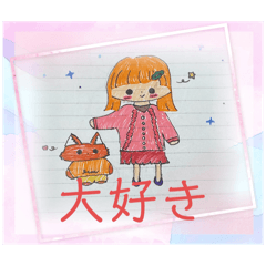 kao_20250315211826