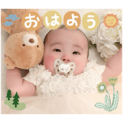 sena_20250315212650