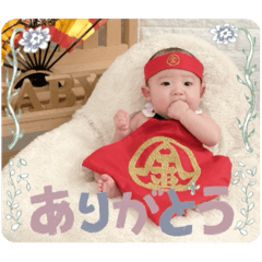 megu_20250315213517