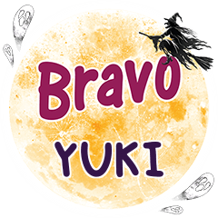 YUKI Bravo One word e