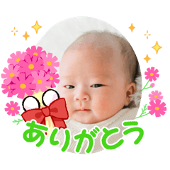 j_20250316001157