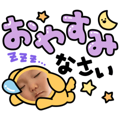 mame_20250315233431
