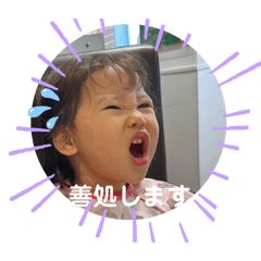 hitomi_20250315233004