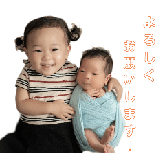 nana_20250315233056