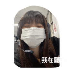 敗敗敗選器