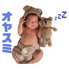 sakukawaii