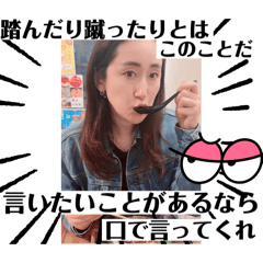 nene_20250316010407