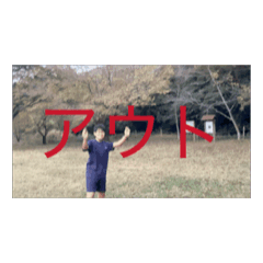 Kana_20250316122115
