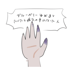nu_20250315154549