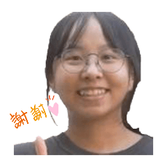 李玉祺der實用貼圖