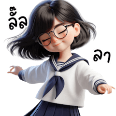 น้องแว่นน้อยน่ารัก อิอิ