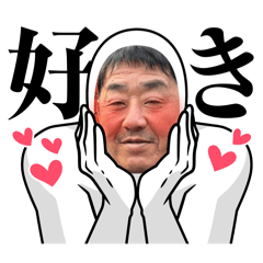 AYA_20250315211302