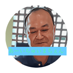 Ryo_20250315221707