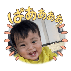 yuka_20250315223509