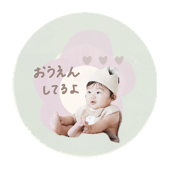 yuna_20250315223131