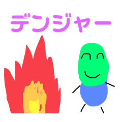 Aiueo_20250316015607
