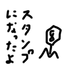 yoshi_20250315194321