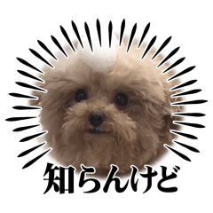 yukarin_stamp