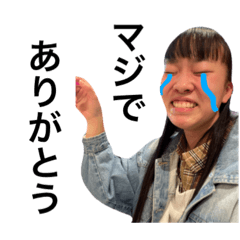 naTsu_20250316085047