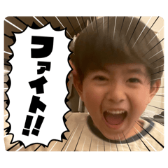 ichi_20250316105609