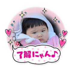 Masaki_20250315215241