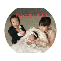 yukina_20250316110032