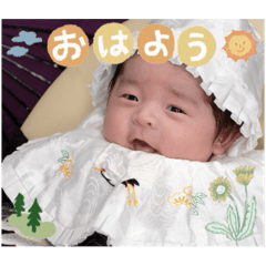 emi_20250316110455