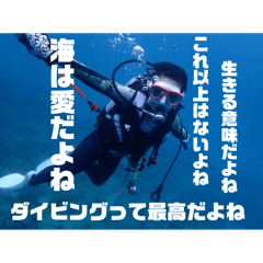 nana_20250315214751