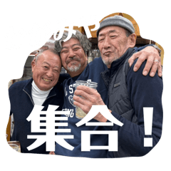 yoshi_20250316113527