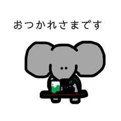 Cottan_20250316114939