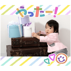 Natsu_20250316120019