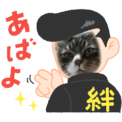 Haru_20250316123124