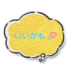 Shin_20250316035634