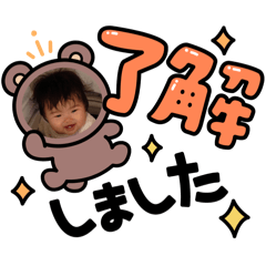 Akane_20250316070500