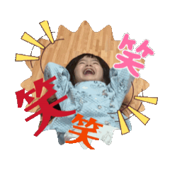 PoN_20250315171409