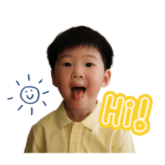 Little Marvin Tsoi